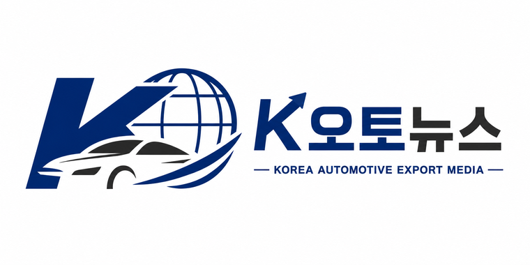 케이오토뉴스